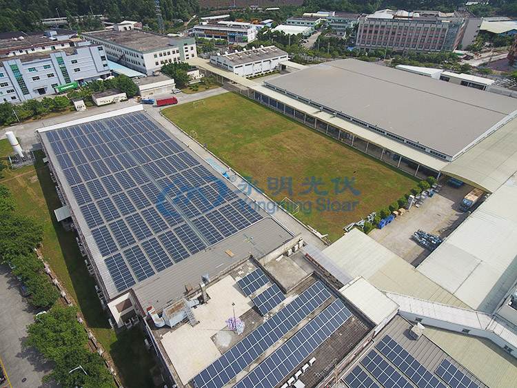 東莞京濱汽車電噴裝置有限公司840KW光伏發(fā)電項目